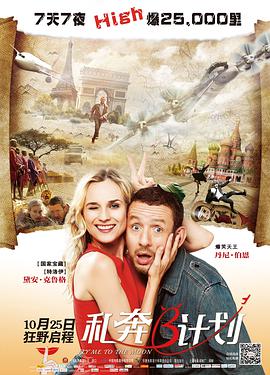 久久久国产精品一区二区三区